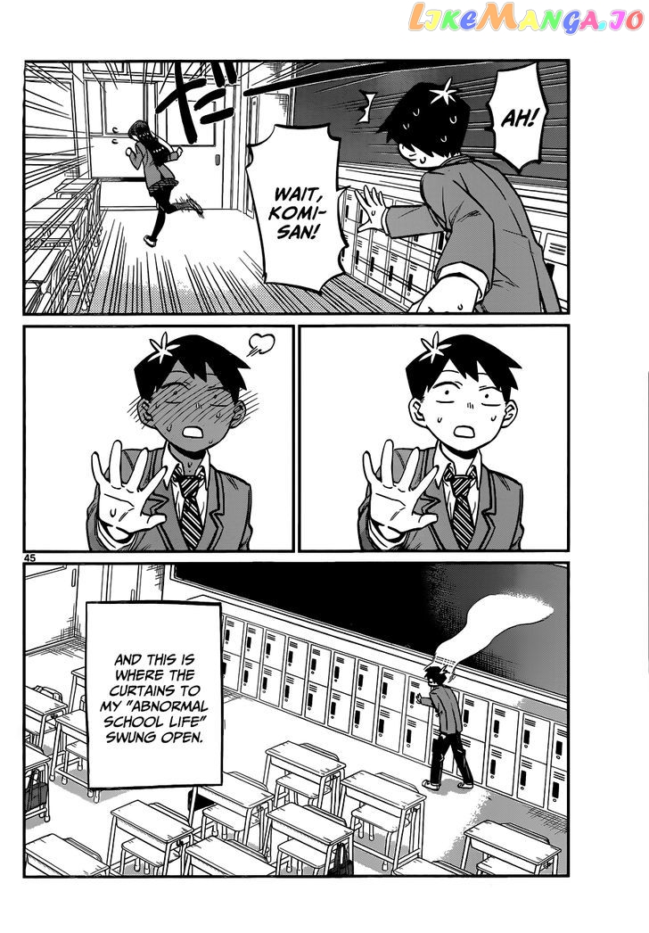 Komi Can